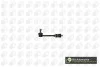 Тяга стабилизатора задней. Land Cruiser 02-(175mm) BGA LS9138 (фото 1)