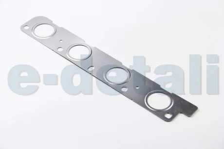 Прокладка колектору BGA MG6760