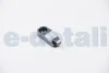 Коромисло BGA RA3995 (фото 1)