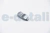 Коромисло BGA RA3995 (фото 2)