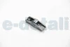 Коромысло BGA RA4173 (фото 1)