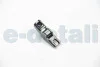 Коромысло BGA RA4173 (фото 2)