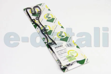 Прокладка клапанної кришки Scudo/Expert/ 2.0 i 00- (сторона випуску) BGA RC8364