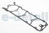 Прокладка клапанної кришки Fabia/Rapid/Roomster 1.2TSI 10- BGA RC9602 (фото 2)