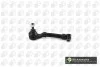 Наконечник рулевой тяги Clio II 98-Л. BGA SR7352 (фото 1)
