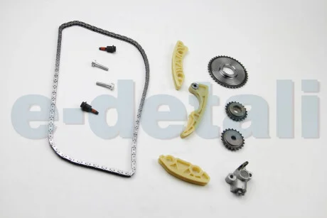 Комплект привідного ланцюга BGA TC0245FK