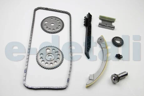 Комплект приводной цепи BGA TC0250FK