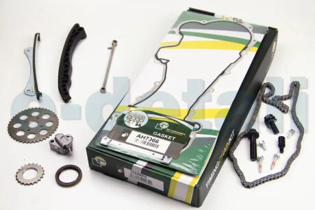 Комплект приводной цепи BGA TC0380FK