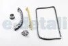 Цепь привода ГРМ (к-кт) Suzuki SX4 1.6 06- BGA TC0530FK (фото 1)
