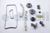 Цепь привода ГРМ (к-кт) Honda Accord 2.4VTEC 03-08 (с шестернями)/+VVT) BGA TC2501VFK (фото 1)