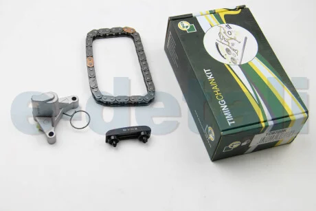 Комплект приводной цепи BGA TC9700K