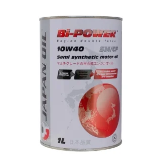 JO 10w40 SM/CF 1Lx12 Bi-Power 0021008