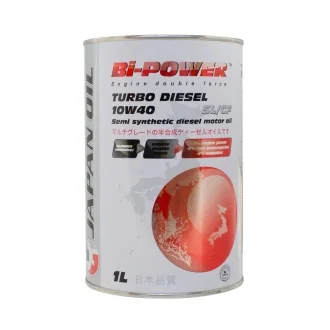 JO Turbo Diesel 10w40 CF 1Lx12 Bi-Power 0021014