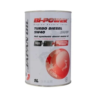 JO Turbo Diesel 5w40 CF 1Lx12 Bi-Power 0021016