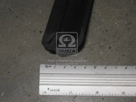 Ущільнення скла кабіни КК МТЗ (вир-во Біко) Бико А-3708043л