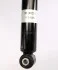 Амортизатор Bilstein DAEWOO/OPEL Lanos/Astra "R "91>> "(Oil) - замінено на 19-019956 BILSTEIN 15062215 (фото 2)