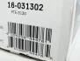 Амортизатор (передний) Opel Kadett/Daewoo Lanos/Nexia(Oil) (B4) BILSTEIN 16-031302 (фото 7)