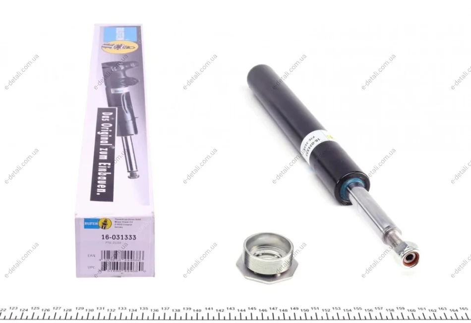 Амортизатор подвески BILSTEIN 16-031333 (фото 1)