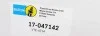 Амортизатор (передній) VW Caddy 96-03 (Масло) (B4) BILSTEIN 17-047142 (фото 6)