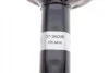 Амортизатор (передний) VW Passat 88-97 (Oil) (B4) BILSTEIN 17-105248 (фото 4)
