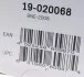Амортизатор (задній) BMW 5 (E34) 87-96 (тиск газу) (B4) BILSTEIN 19-020068 (фото 14)