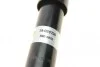 Амортизатор (передній) Mitsubishi Pajero I 82-91 (B4) BILSTEIN 19-028705 (фото 5)