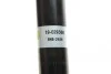 Амортизатор (задний) Peugeot 405 I/II 87-99 (B4) BILSTEIN 19-029368 (фото 4)