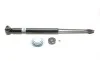 Амортизатор (задній) BMW 5 (E39) 95-03 (тиск газу) (B4) BILSTEIN 19-067346 (фото 1)