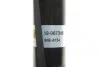 Амортизатор (задній) BMW 5 (E39) 95-03 (тиск газу) (B4) BILSTEIN 19-067346 (фото 4)