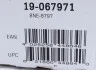 Амортизатор (задній) Smart 0.6/0.7i/0.8cdi 00- (тиск газу) (B4) BILSTEIN 19-067971 (фото 8)