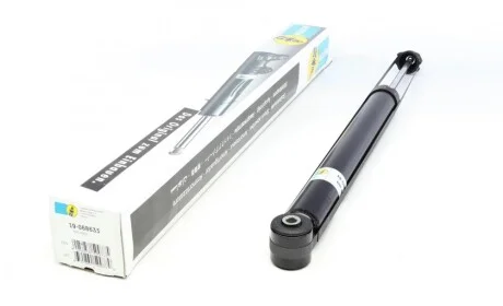 Амортизатор (задний) VW Bora/Golf IV/Skoda Octavia 97-10 (Gas) (B4) BILSTEIN 19-068633