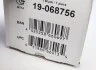 Амортизатор (задний) Opel Astra 98-07 (B4) BILSTEIN 19-068756 (фото 5)