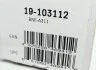 Амортизатор (задний) BMW 3 Touring (E46) 06.99 - 05.05 (B4) BILSTEIN 19-103112 (фото 7)