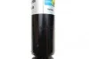 Амортизатор (задний) VW LT 28-35 82-96 (B4) BILSTEIN 19-104300 (фото 5)