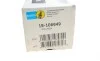 Амортизатор (задний) BMW 5 (E39) 97-04 (B4) BILSTEIN 19-106649 (фото 9)
