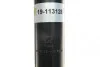 Амортизатор (задній) Citroen C4/ Peugeot 307 00-11 (B4) BILSTEIN 19-113128 (фото 6)