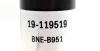 Амортизатор (задній) Mazda 3 08-14/ Ford Focus II 04-12 (B4) BILSTEIN 19-119519 (фото 3)