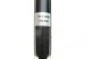 Амортизатор (задний) Volvo C30/S40/V50 06-12 (B4) BILSTEIN 19-119526 (фото 7)