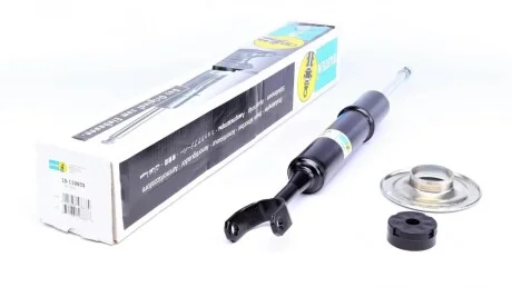 Амортизатор (передний) VW Passat 88-97 (давление газа) (B4) BILSTEIN 19-119939
