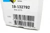Амортизатор (передний) Renault Master/Opel Movano 98- (B4) BILSTEIN 19-132792 (фото 6)