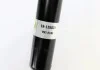 Амортизатор (задній) BMW 3 (E90/91/92) 04-13 (B4) BILSTEIN 19-135021 (фото 4)
