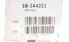 Амортизатор (задній) BMW 1 (E81/E82/E87/E88)/3 (E90/E91/E92/E93) 04-13 M47/N43/N46/N47/N52/N57 (B4) BILSTEIN 19-144221 (фото 2)