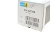 Амортизатор (задній) Skoda Superb II (3T4) 03.08 - 05.15 (B4) BILSTEIN 19-151069 (фото 4)