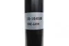 Амортизатор (задній) Nissan Note 1.4-1.6 06-13 BILSTEIN 19-164588 (фото 7)