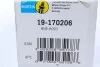 Амортизатор (задний) Ford Galaxy/Mondeo 06- (давление газа) (B4) BILSTEIN 19-170206 (фото 9)