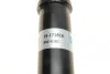 Амортизатор (передній) Audi A4/A5 1.8-4.2 07-17 BILSTEIN 19-171616 (фото 4)