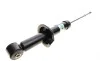 Амортизатор (задній) Mitsubishi Lancer VIII 08- (B4) BILSTEIN 19-213859 (фото 1)