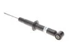 Амортизатор (передний) Land Rover Discovery III/IV 04-18 (B4) BILSTEIN 19-218625 (фото 1)
