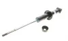 Амортизатор (задний) Land Rover Discovery 04- (B4) BILSTEIN 19-218632 (фото 1)