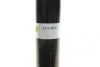 Амортизатор (задний) Land Rover Discovery 04- (B4) BILSTEIN 19-218632 (фото 5)